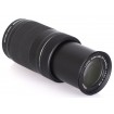 Canon Lens EF-S 55-250mm f/4-5.6 IS STM